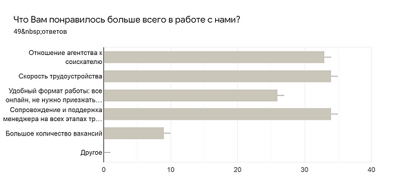 image (9).png