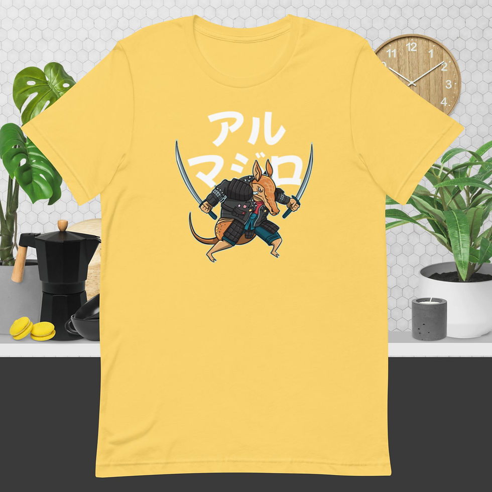 Thumbnail: Armadillo Samurai Unisex T-Shirt