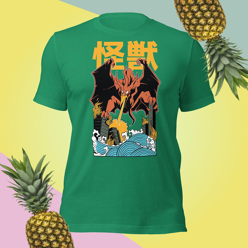 Thumbnail: Japanese Flying Monster Unisex T-Shirt