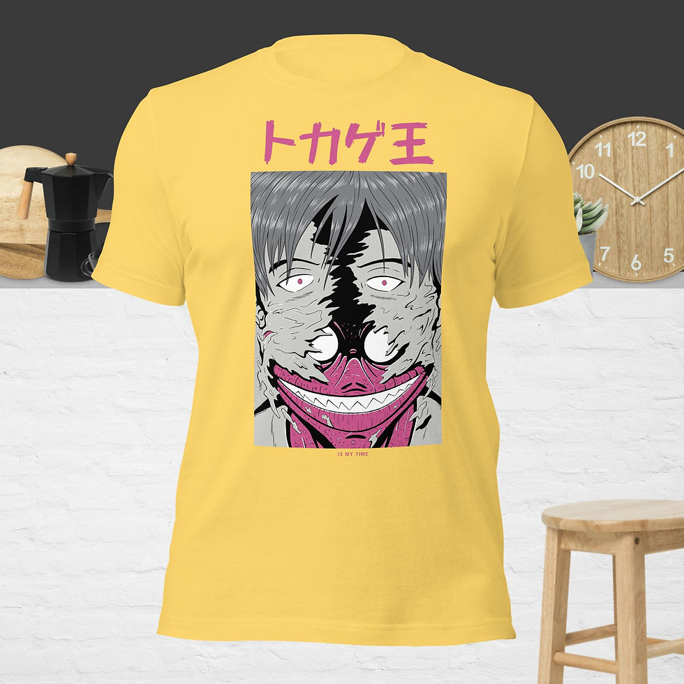 Thumbnail: Demon Spirit Creature Dark Anime Unisex T-Shirt