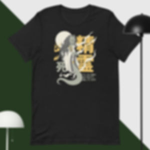 Yurei Woman Ghost Unisex t-shirt