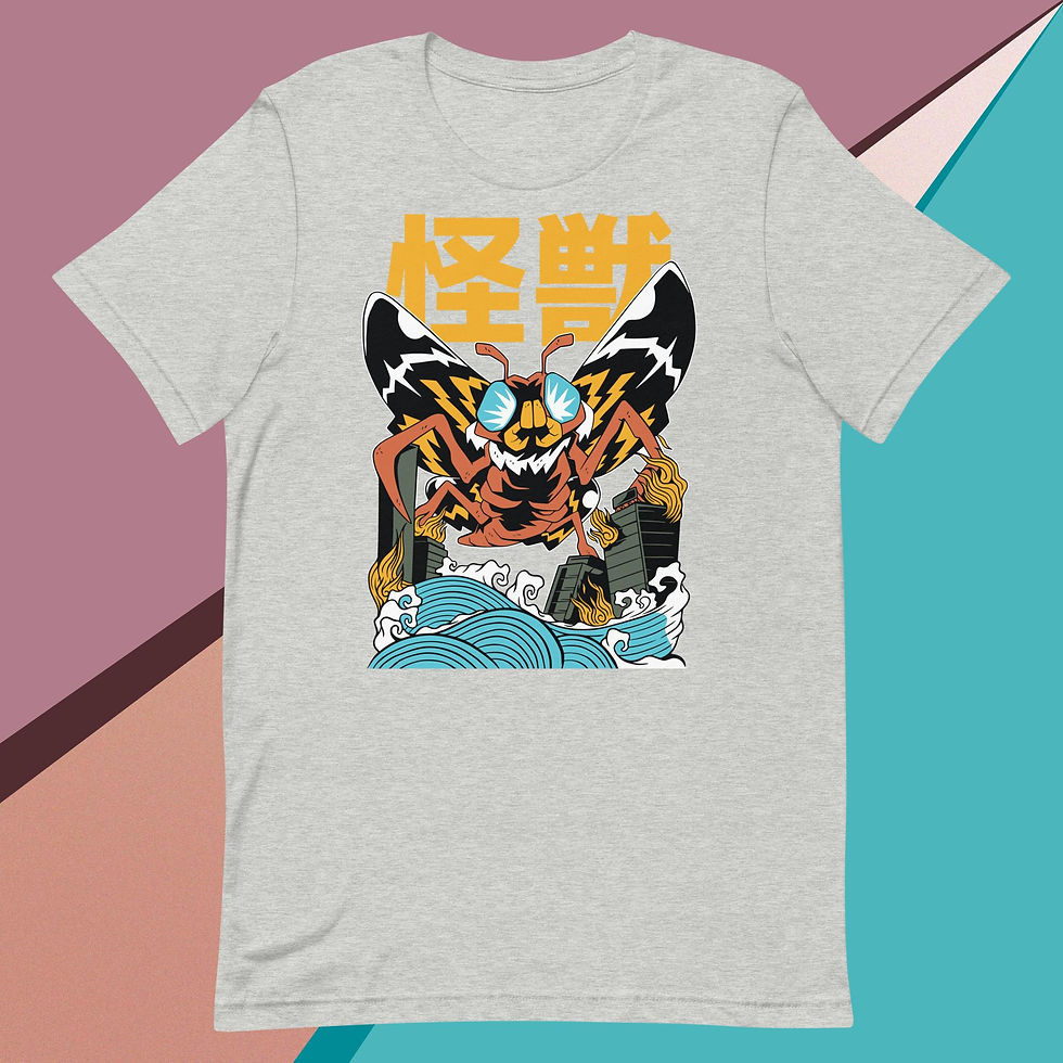 Thumbnail: Japanese Monster Moth Kaiju Unisex T-Shirt