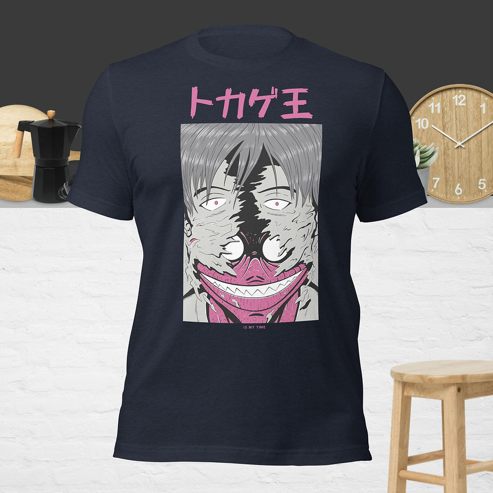 Thumbnail: Demon Spirit Creature Dark Anime Unisex T-Shirt