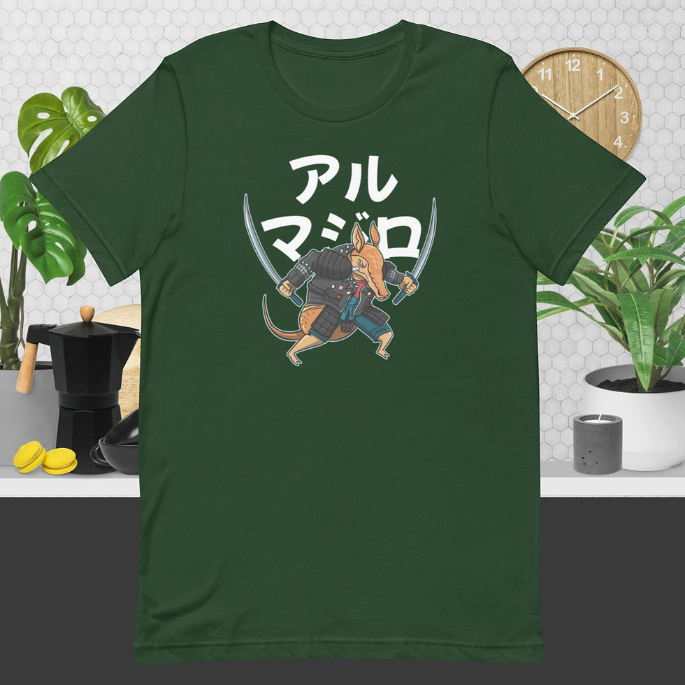Thumbnail: Armadillo Samurai Unisex T-Shirt