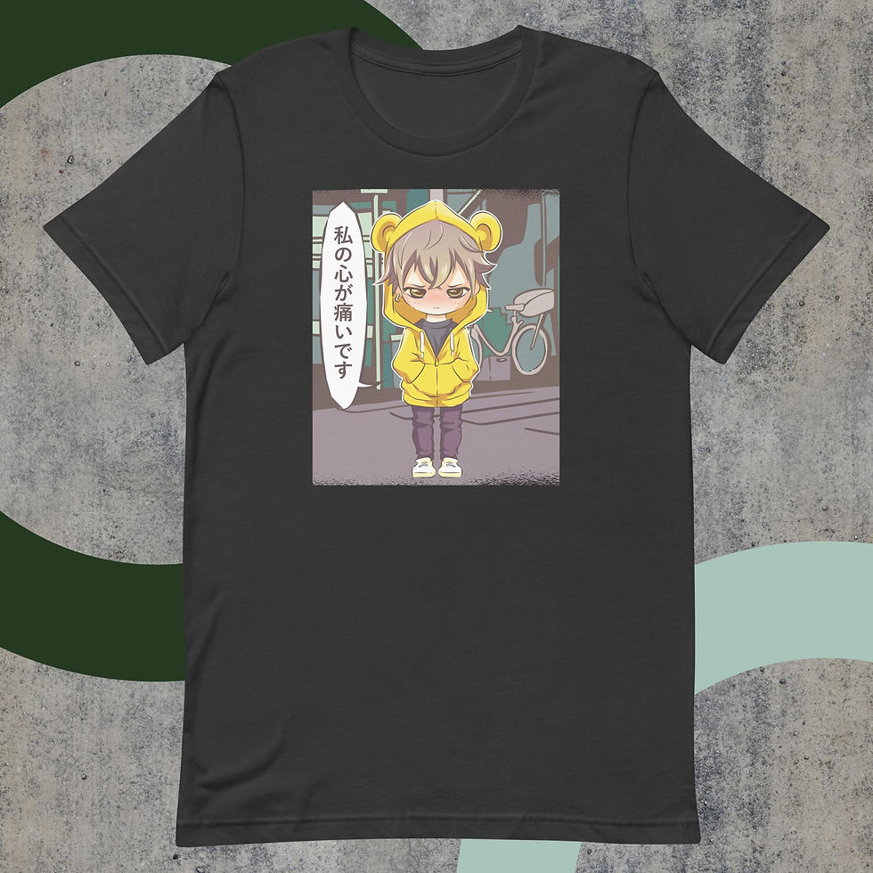 Thumbnail: Angry Anime Child Unisex T-Shirt