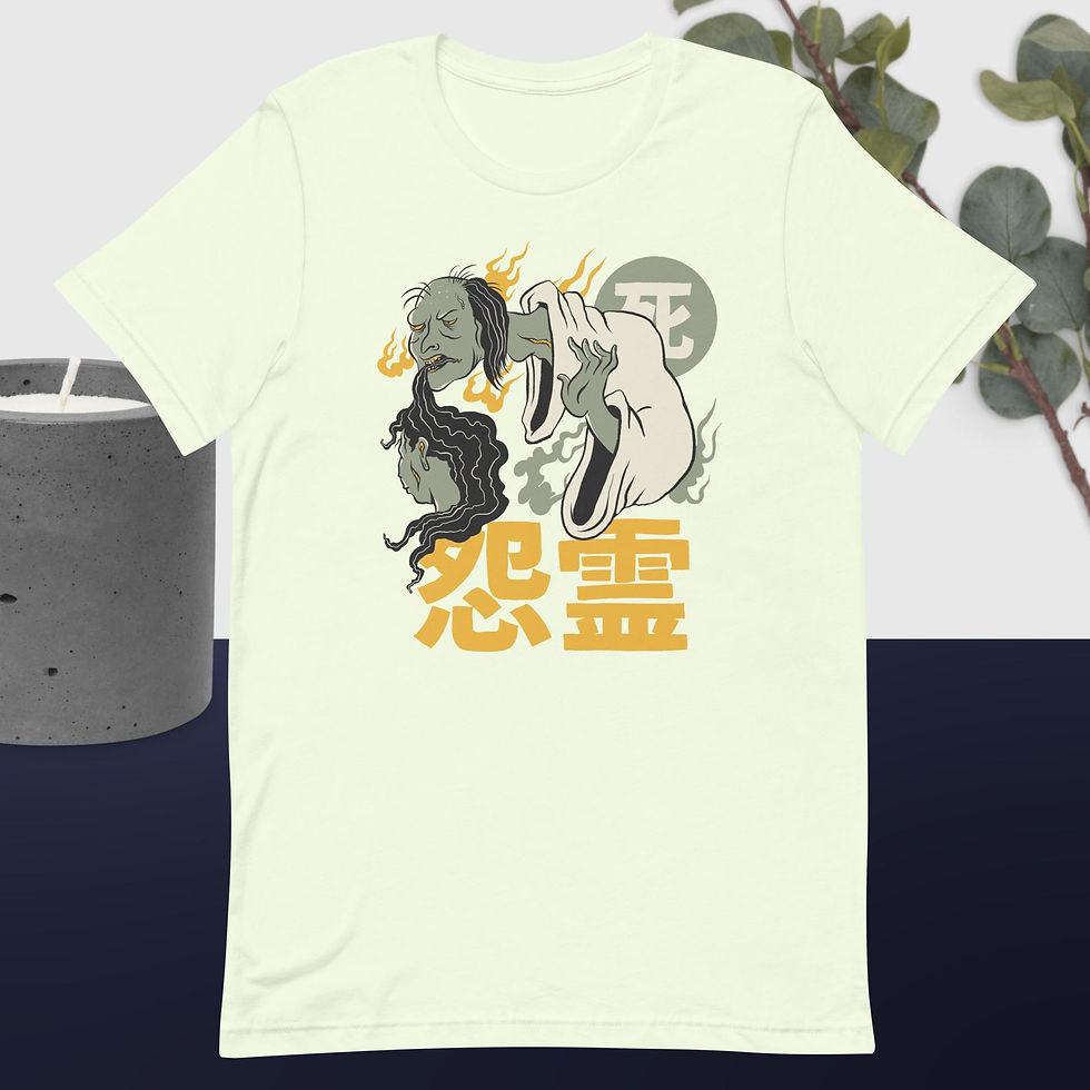 Thumbnail: Yurei Ghost Creepy Japanese Unisex T-Shirt