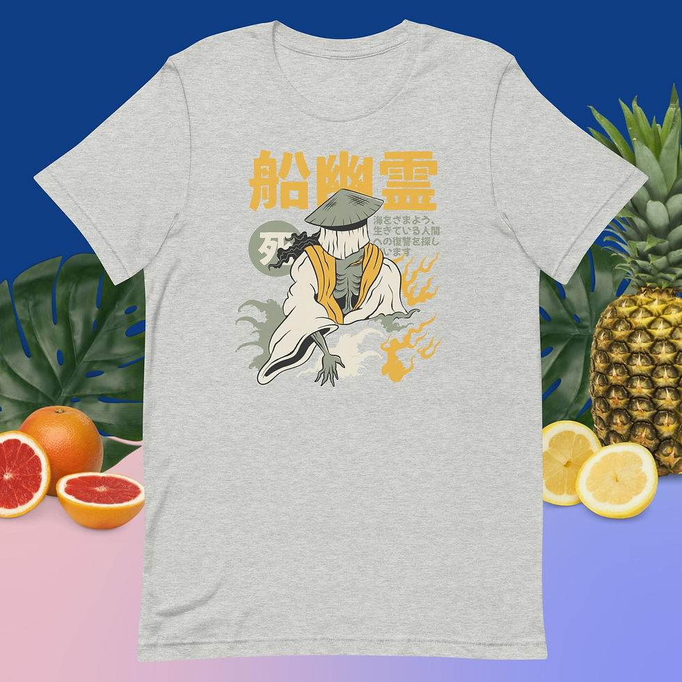 Thumbnail: Skeletal Yurei Ghost Unisex T-Shirt
