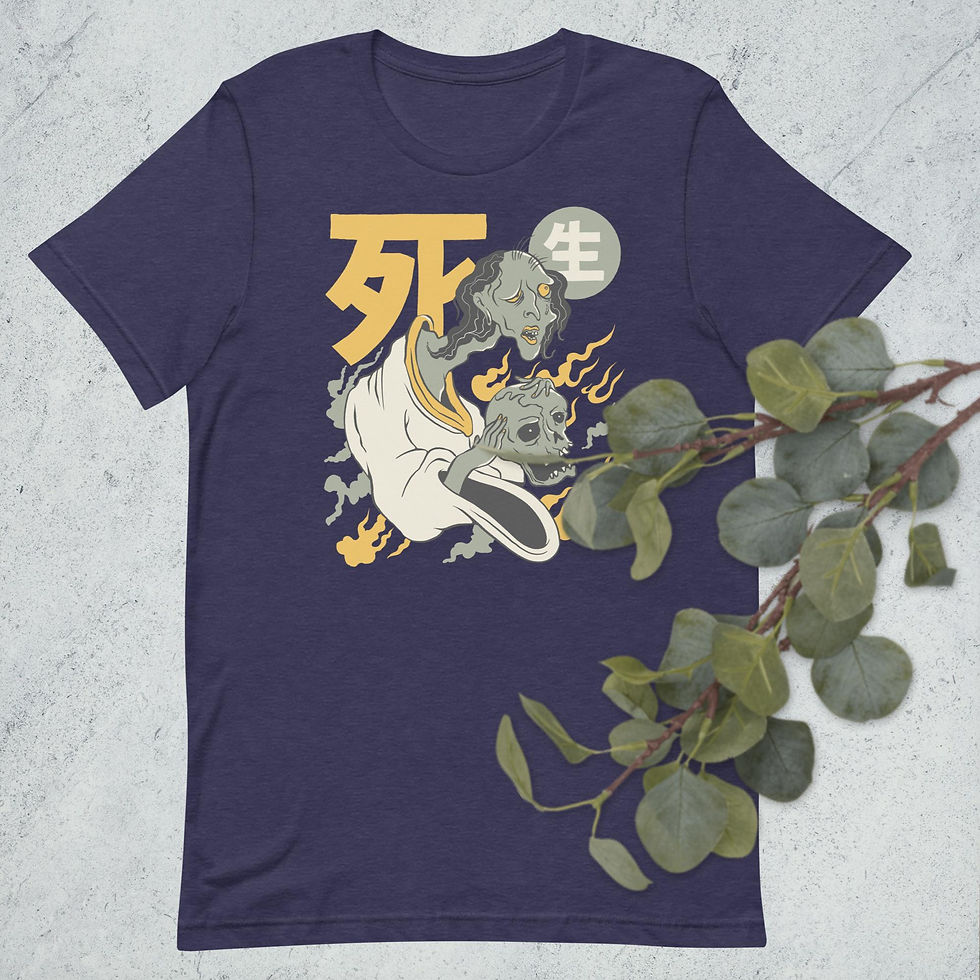 Thumbnail: Japanese Ghose Holding a Skull Unisex T-Shirt