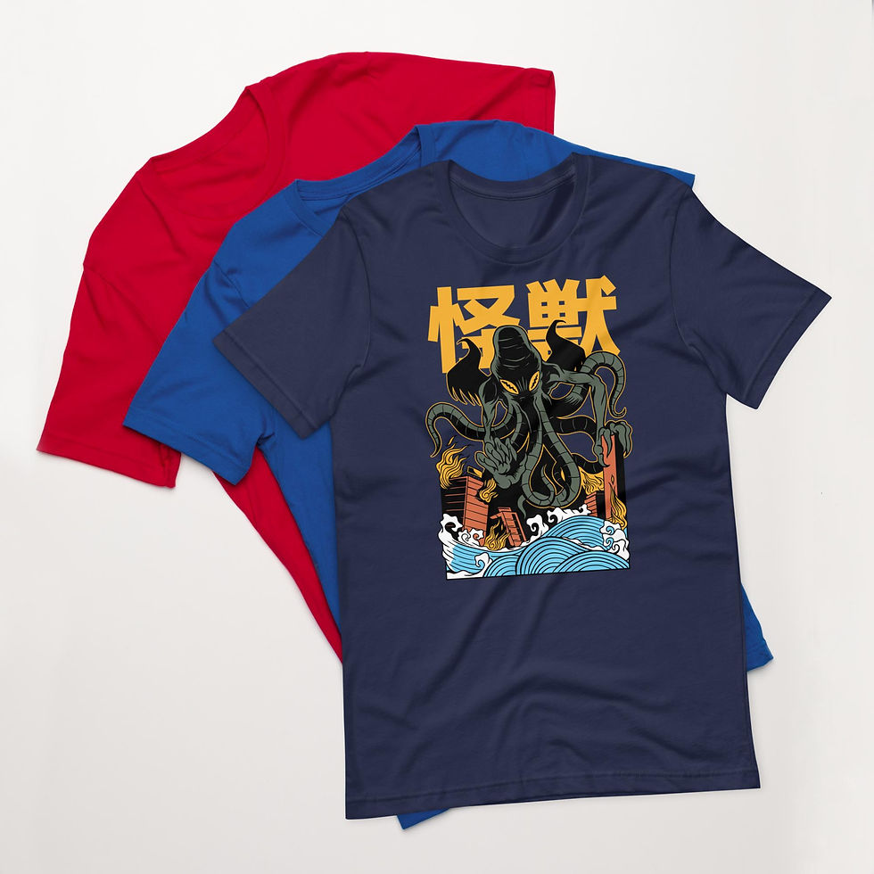 Thumbnail: Japanese Kaiju Cthulhu Unisex T-Shirt