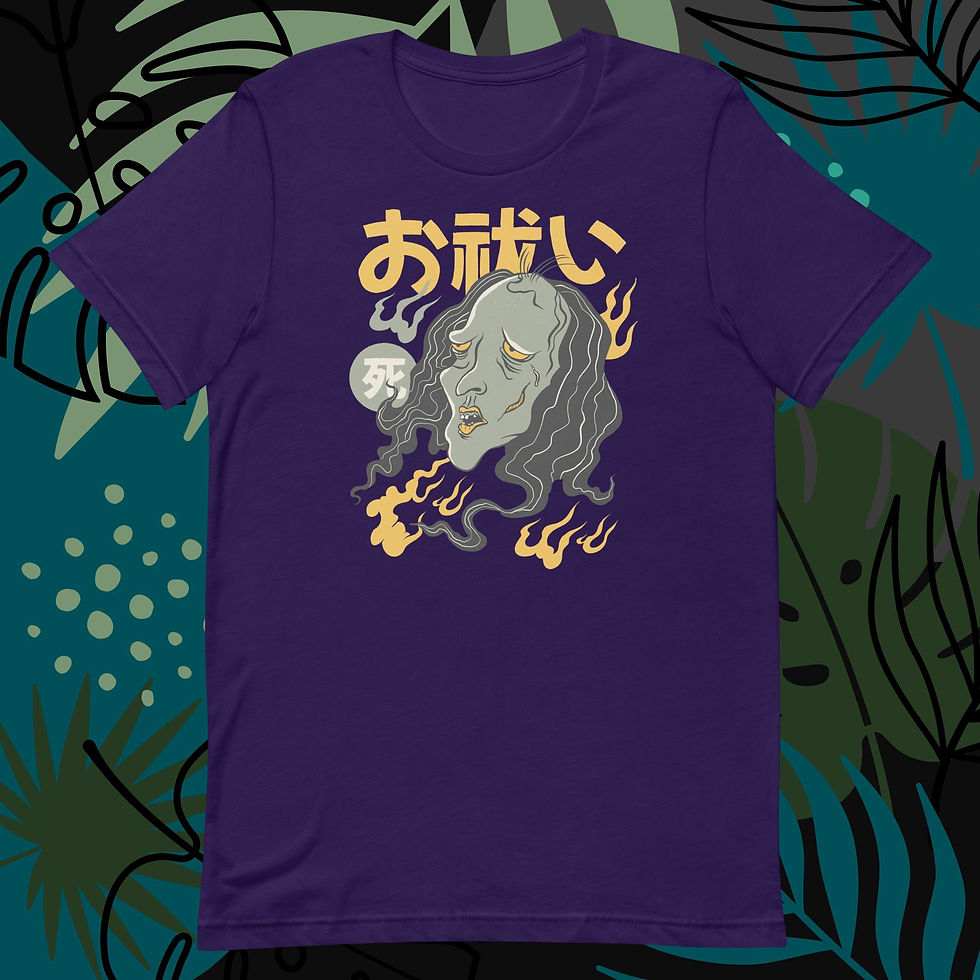 Thumbnail: Creepy Japanese Ghost Unisex T-sShirthirt
