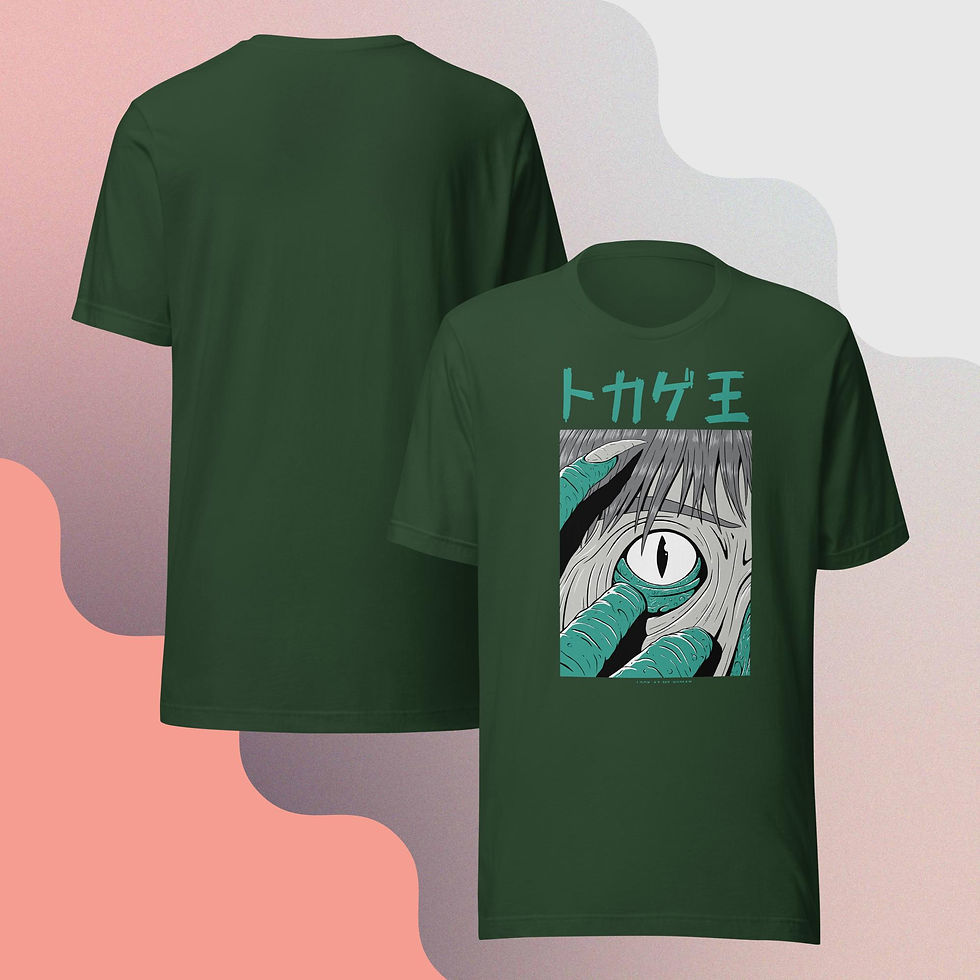 Thumbnail: Lizard Man Creature Dark Anime Unisex T-Shirt