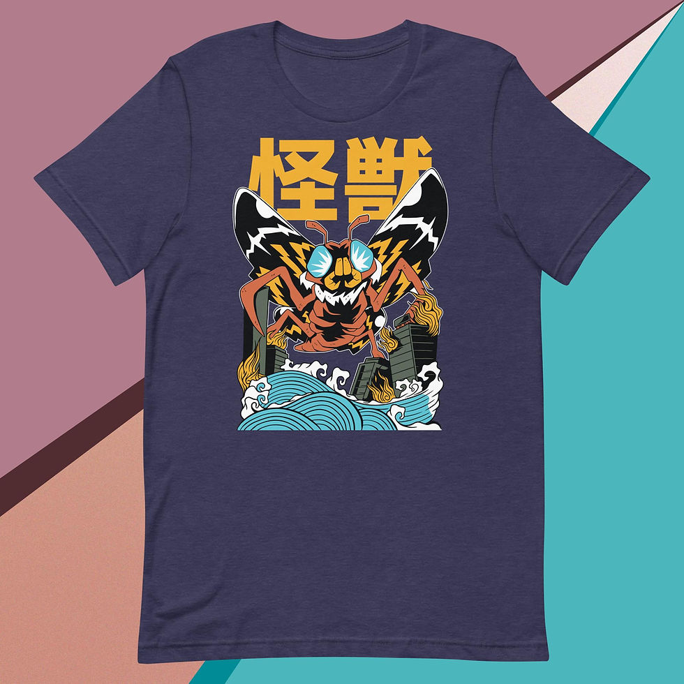 Thumbnail: Japanese Monster Moth Kaiju Unisex T-Shirt