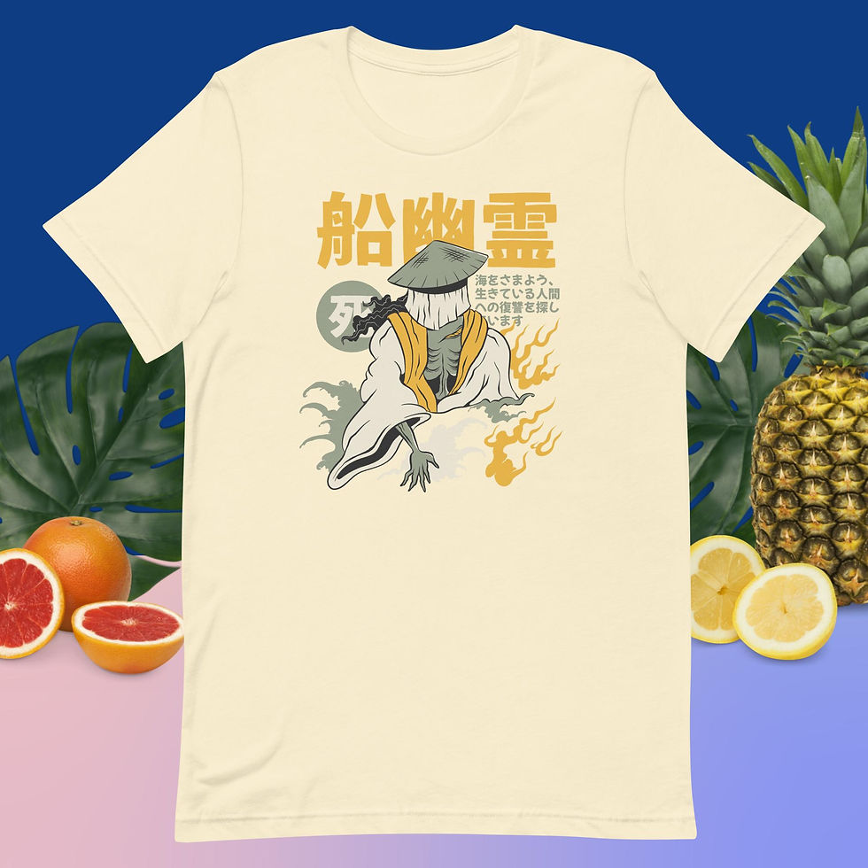 Thumbnail: Skeletal Yurei Ghost Unisex T-Shirt