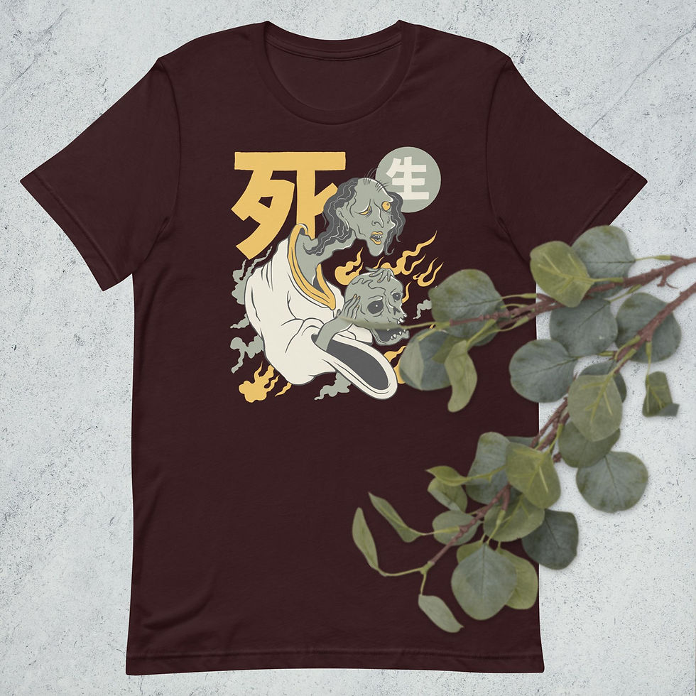 Thumbnail: Japanese Ghose Holding a Skull Unisex T-Shirt