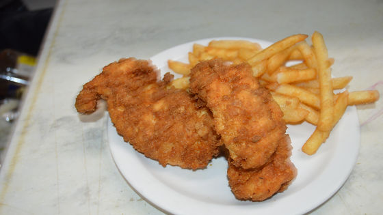 CHICKEN TENDERS & FRENCH FRIES