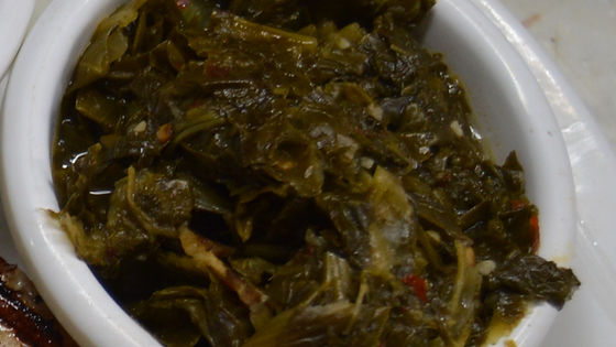 TURNIP GREENS