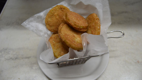 FRIED GREEN TOMATOES