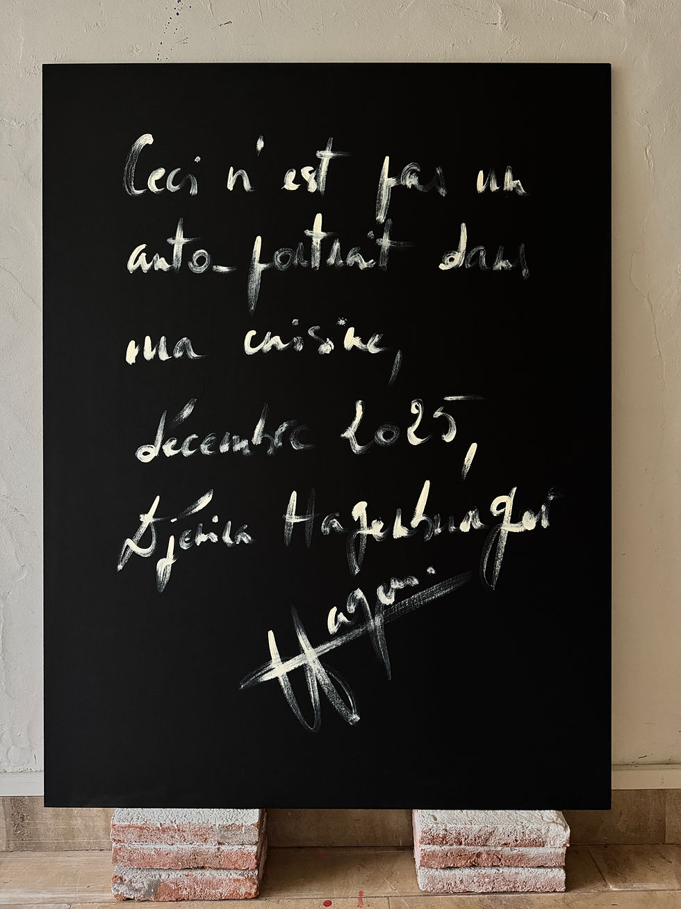 Miniature : Ceci n’est pas un auto-portrait dans ma cuisine, 2025 - 122 x 93 x 2 cm
