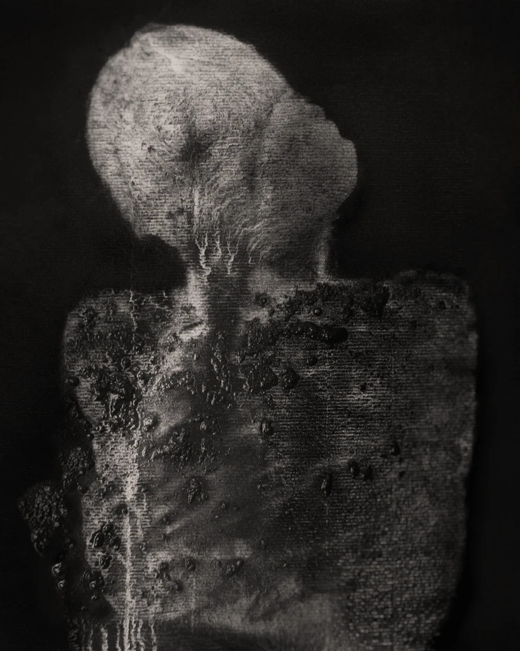 Série : Eclats, mouvements d'âme
© Adagp, Paris 2023 - Julie Peiffer