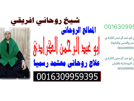 أحجار كريمة