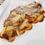 Thumbnail: Croissant Almond