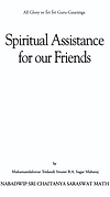 Screenshot 2026-08-14 at 13-59-50 SpAsstnce4OurFrn-EnglGovnPprNEW - SpiritualAssistanceFor