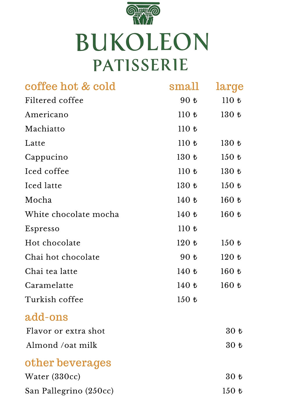 BUKOLEON MENU_0712 (50 x 70 cm)_251209_232002_1