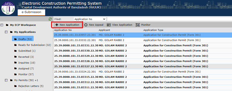 RAJUK ECPS service web interface
