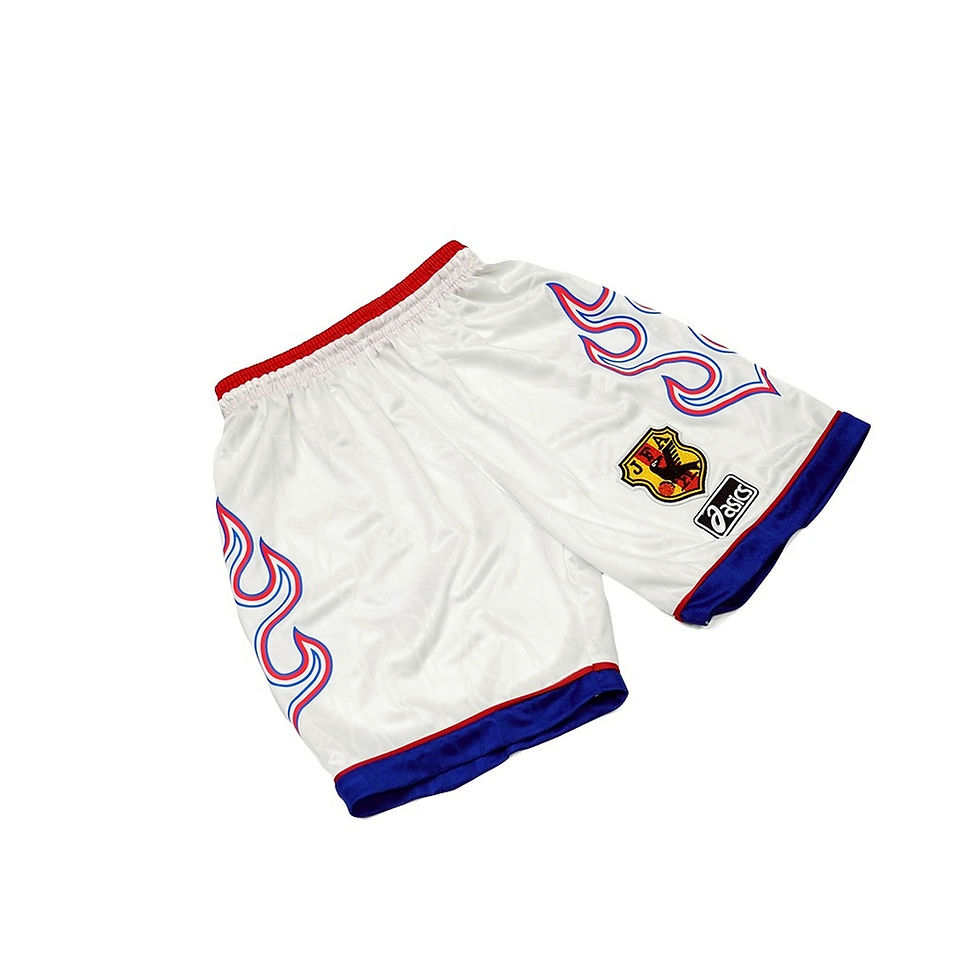 Thumbnail: Japan Home Kids Kits 1998