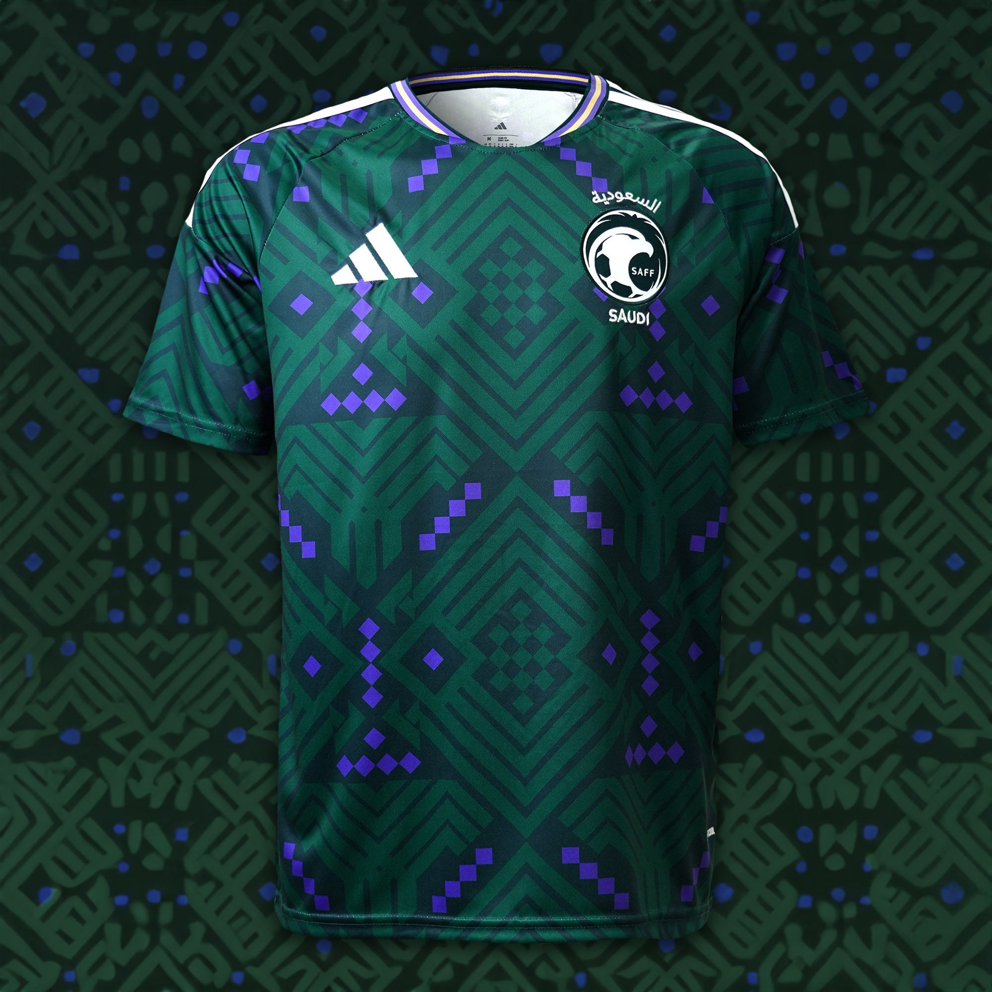 Saudi Arabia 2026 World Cup Home Fan Version Shirt