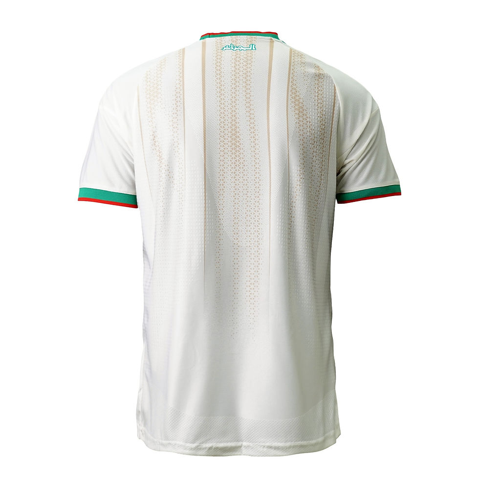 Thumbnail: Algeria 2026 World Cup Home Player Version Shirt