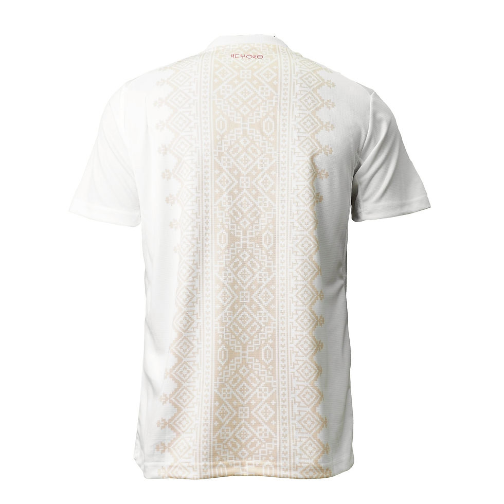 Thumbnail: Morocco 2026 World Cup Away Fan Version Shirt