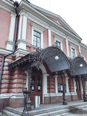 The Place of Exhibition: Alexander Theatre