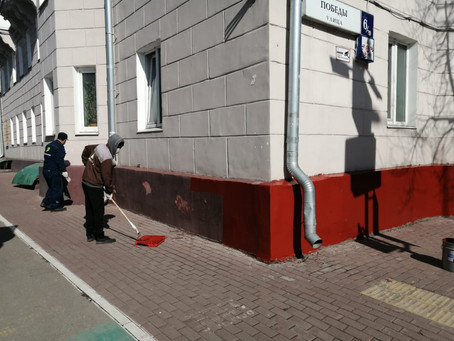 Выполнили покраску фасадов мкд, по адресам: ул. Победы д.6/20; ул. Юннатов д.4; ул. Гоголя д.5а...
