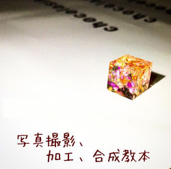 ファイル 2016-10-23 1 59 57