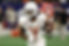Isiah Bond during the 2024 season. (image acquired via. “NFL Draft Prospect Isaiah Bond Files Federal Complaint against Accuser.” The New York Times, 16 Apr. 2025)