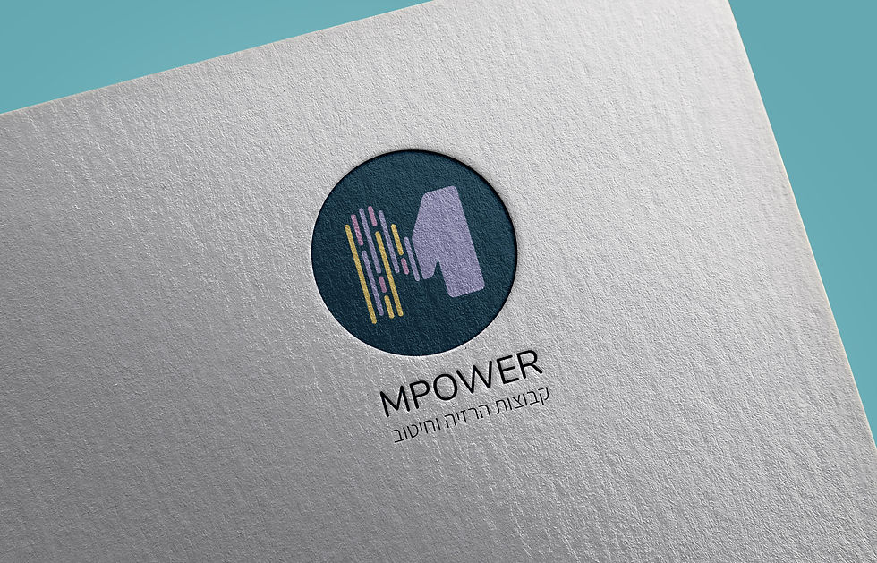 לוגו M power