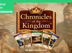 The Kickstarter is Now Live!
