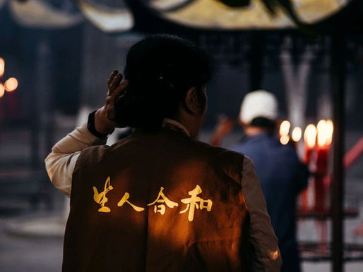 【工作文章】在奉献中成就更好的自己——五位人间菩萨全都这样