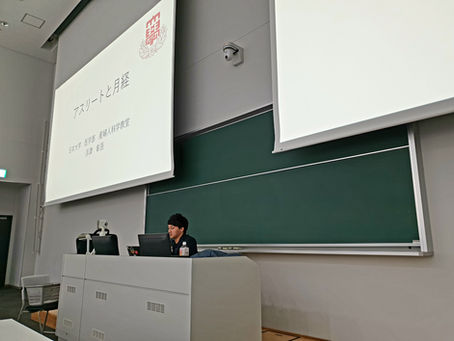 日本大学スポーツ科学部との提携