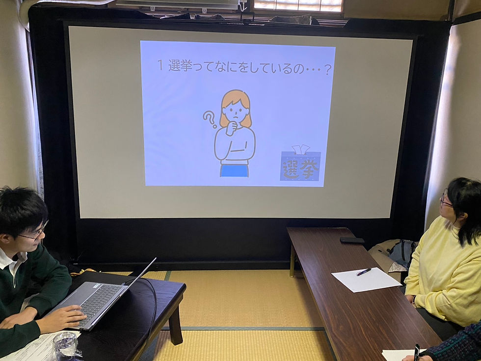 1月のフラッペを行いました