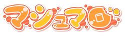 マシュマロ-オレンジ01.png