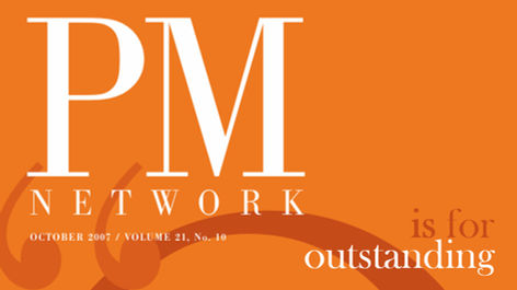 PM NETWORK MAGAZINE COVER