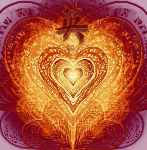 heart, courage