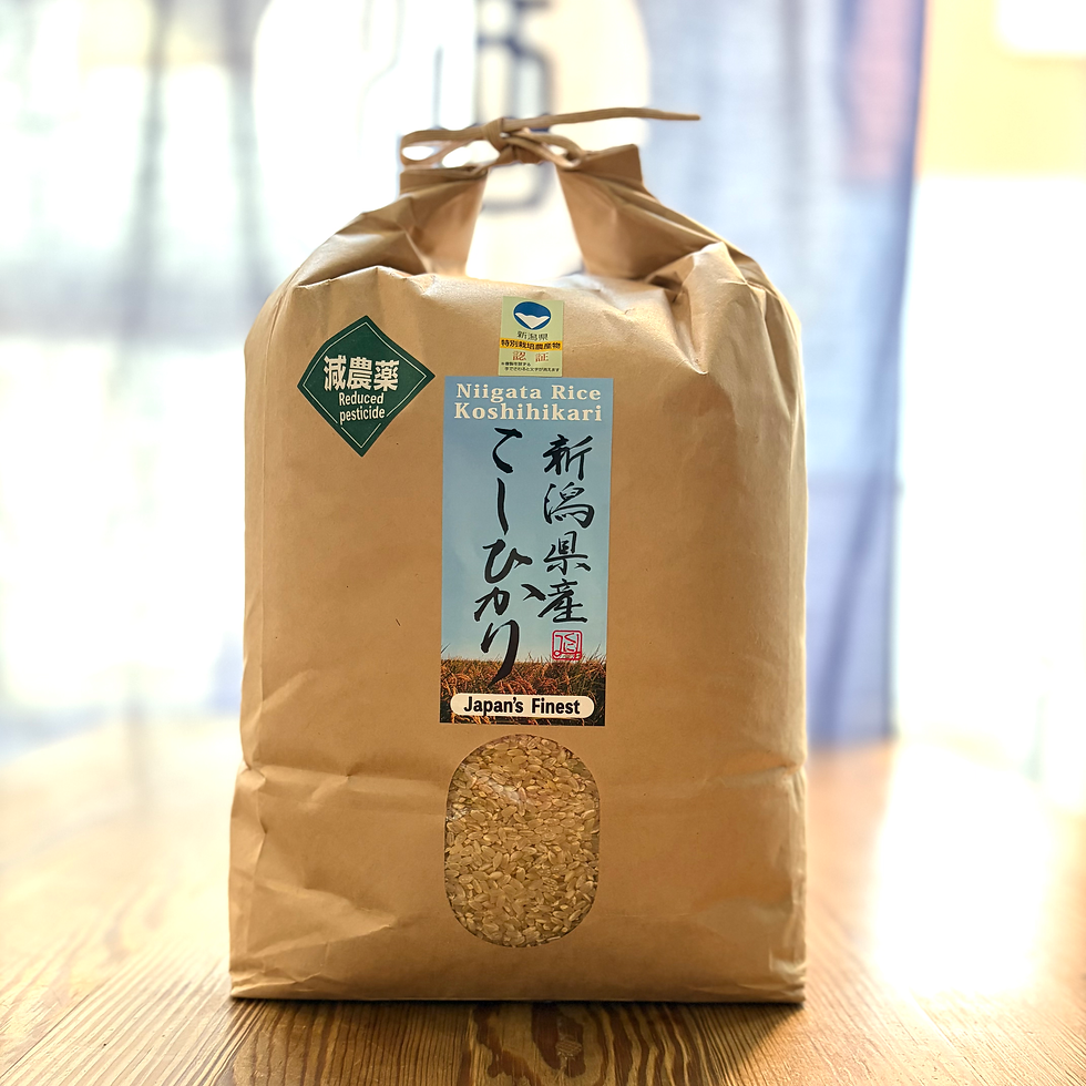 Thumbnail: Koshihikari / Rice of Niigata (Polished Rice) 4.5 kg