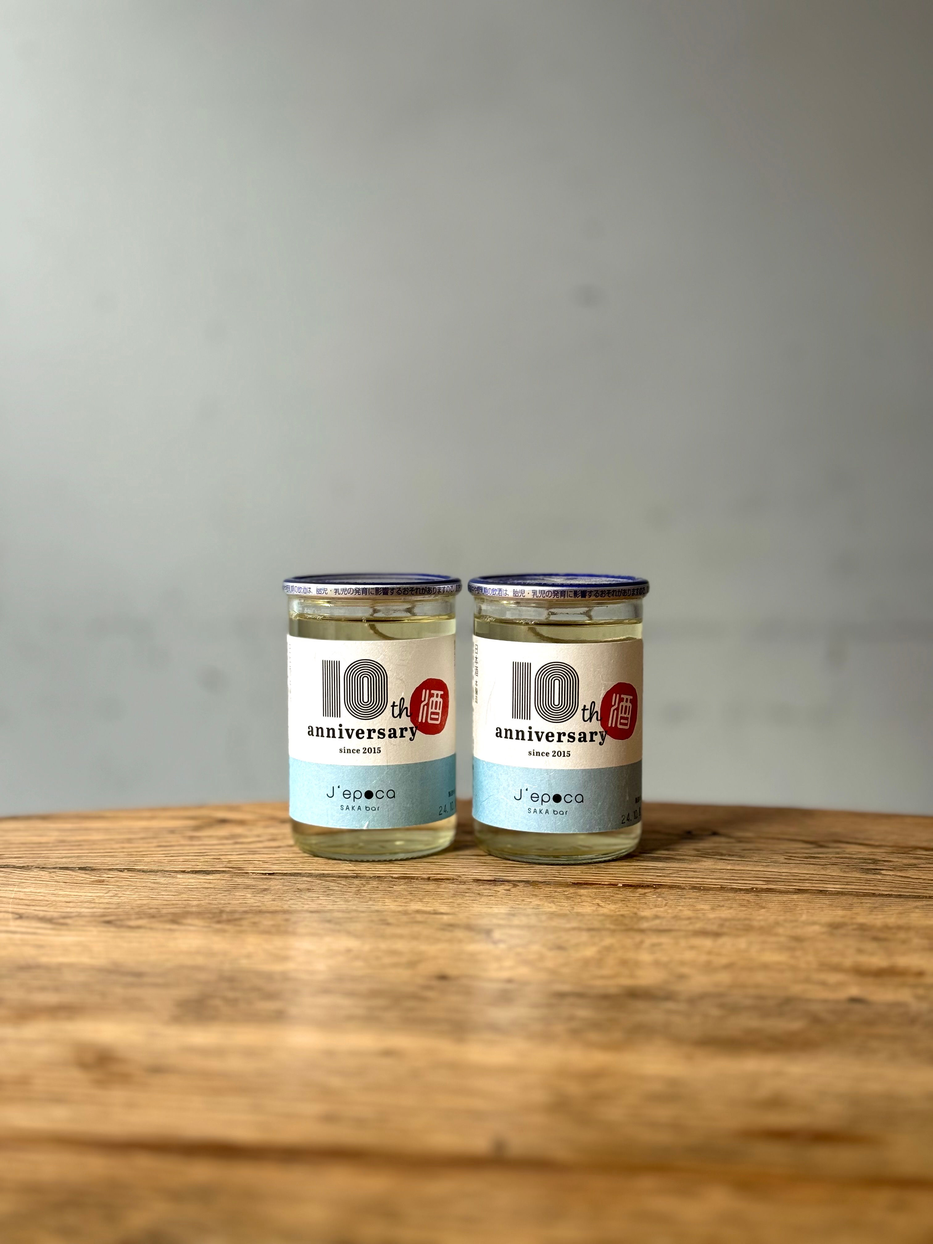 Shinsen Kissho Set (180ml x 2 bottles) J'epoca Special Edition