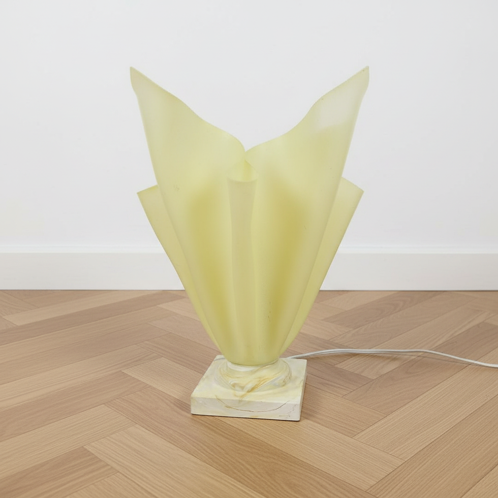 Miniature : Lampe à poser Corolle jaune vintage