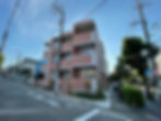 My Style vintage 豪徳寺