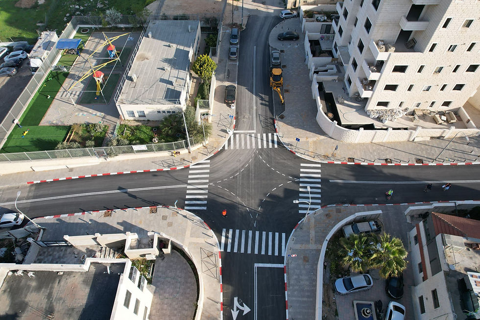 בית חנינא, ירושלים
