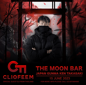 The moon bar japan
